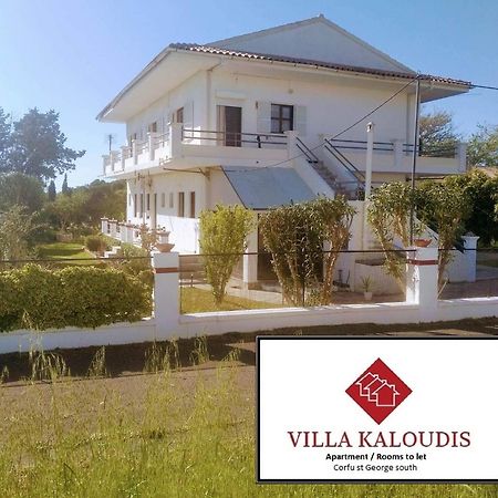 Villa Kaloudis Rooms Ájos Jeórjos Eksteriør bilde